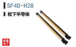 SF4D-H28