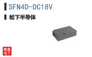 SFN4D-DC18V