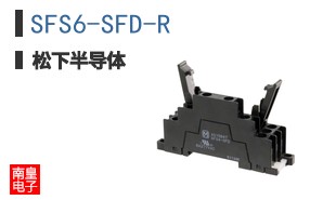SFS6-SFD-R