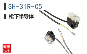 SH-31R-C5