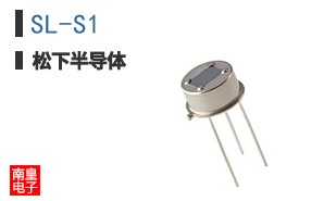SL-S1