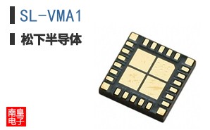 SL-VMA1