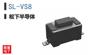 SL-VS8