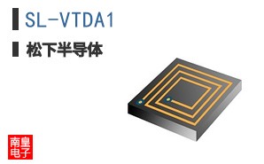 SL-VTDA1