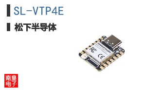 SL-VTP4E