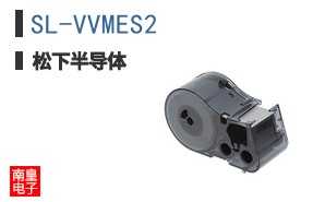 SL-VVMES2
