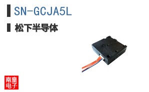 SN-GCJA5L