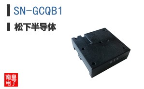 SN-GCQB1