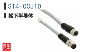 ST4-CCJ1D