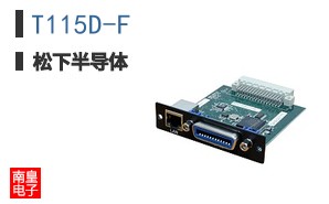 T115D-F