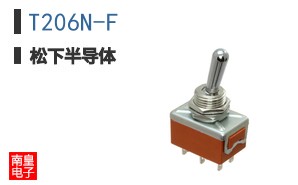 T206N-F