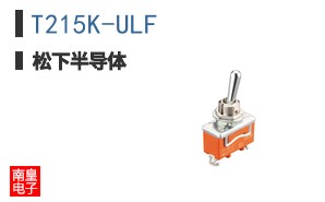 T215K-ULF