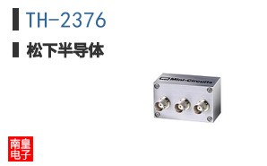 TH-2376
