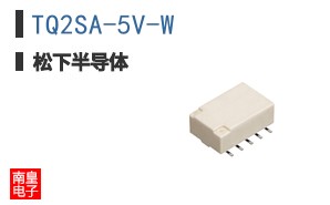 TQ2SA-5V-W