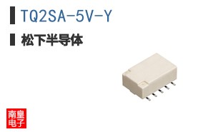 TQ2SA-5V-Y