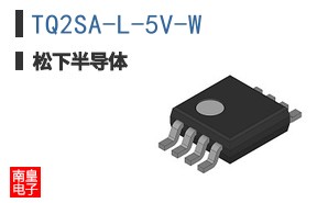 TQ2SA-L-5V-W