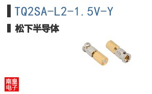 TQ2SA-L2-1.5V-Y