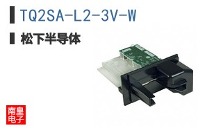 TQ2SA-L2-3V-W