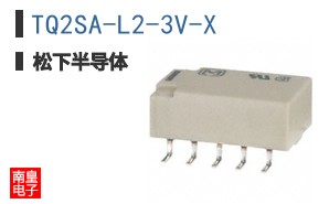 TQ2SA-L2-3V-X