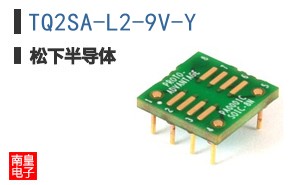 TQ2SA-L2-9V-Y