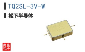 TQ2SL-3V-W