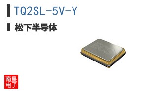 TQ2SL-5V-Y