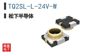 TQ2SL-L-24V-W