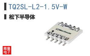 TQ2SL-L2-1.5V-W