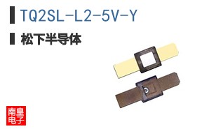 TQ2SL-L2-5V-Y