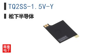 TQ2SS-1.5V-Y