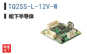 TQ2SS-L-12V-W