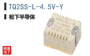 TQ2SS-L-4.5V-Y