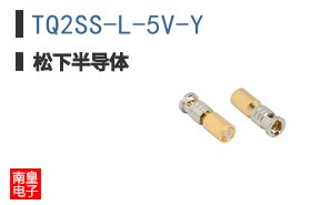 TQ2SS-L-5V-Y