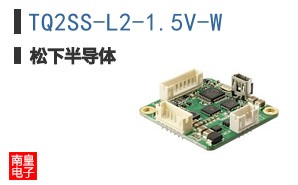 TQ2SS-L2-1.5V-W