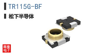 TR115G-BF