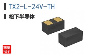 TX2-L-24V-TH
