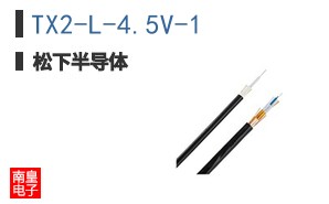 TX2-L-4.5V-1
