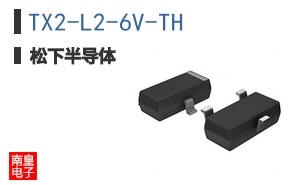 TX2-L2-6V-TH