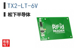 TX2-LT-6V