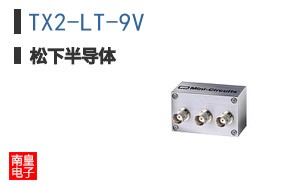 TX2-LT-9V