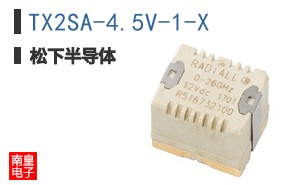 TX2SA-4.5V-1-X