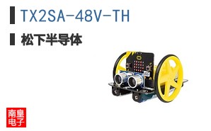 TX2SA-48V-TH