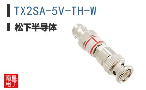 TX2SA-5V-TH-W