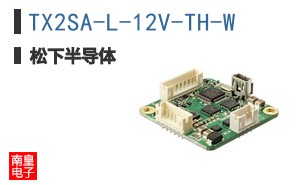 TX2SA-L-12V-TH-W