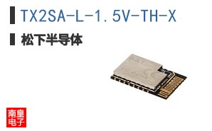 TX2SA-L-1.5V-TH-X