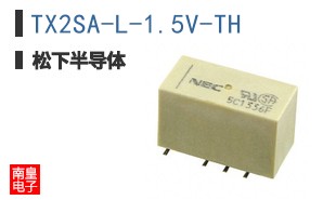 TX2SA-L-1.5V-TH