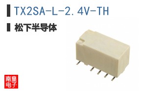 TX2SA-L-24V-TH