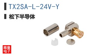 TX2SA-L-24V-Y