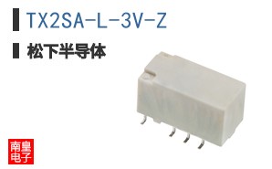 TX2SA-L-3V-Z