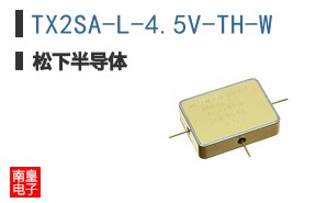 TX2SA-L-4.5V-TH-W